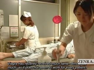 Subtitrate cfnm japonez asistente medicale spital laba jet de sperma